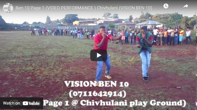 Ben 10 Page 1 (VIDEO PERFORMANCE ) Chivhulani (VISION BEN 10)